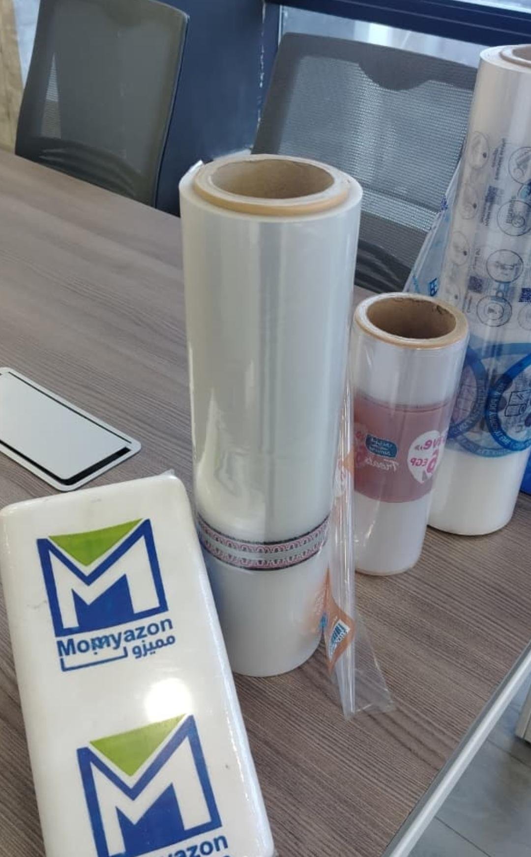 Printed POF shrink film